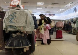 انخفاض التضخم السنوي في أسعار المستهلكين في مصر إلى 9.7% في يناير